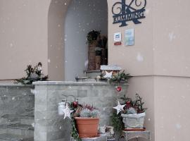 Kumming incl Nationalparkcard