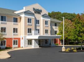 Fairfield Inn & Suites Hooksett, hotel cerca de Aeropuerto de Manchester Boston Regional - MHT, Manchester