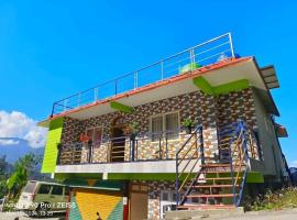 Sukanya Homestay, hotel i Mangpu