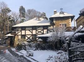 AQUARIUS Eco-Hotel-Grill-Restaurant, hotell i Lviv