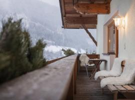 Haus Alpenkönig super Lage zum Skilift Stubaier Gletscher, hotel in Neustift im Stubaital