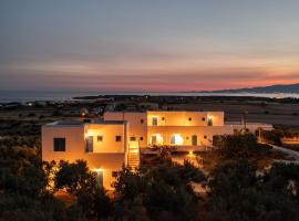 Aurea Blu studio 14 Relax Enjoy Dream, ξενοδοχείο στην Παραλία Αλικό