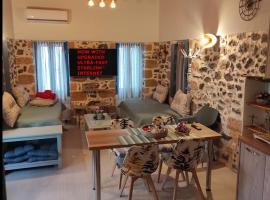 To Pefko, pet-friendly hotel in Perdika