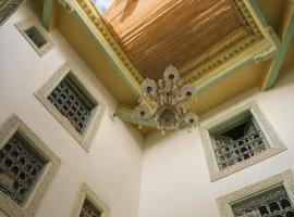 Reggae Riad, hotel in Fès