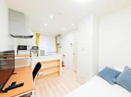 (B6)明るい室内で美室を提供　サービスアパ―トメントSAPPORO南8条, ξενοδοχείο σε Ōdōri