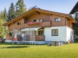 Active Chalet, cabaña o casa de campo en Maria Alm am Steinernen Meer