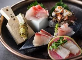 KAMENOI HOTEL Izukogen