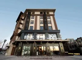 Nost algia S Hotel Beijing Liangxiang University Town 时光漫步S酒店北京良乡大学城广阳城地铁站店 Free fresh ground coffee,Free laundry service