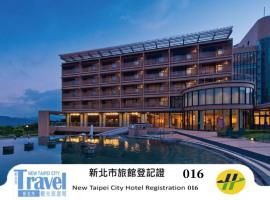 Yang Ming Shan Tien Lai Resort & Spa