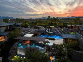 Beijing Marriott Hotel Changping, hotel in Changping
