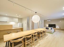 星宿 Asahikawa Miyashita, hotel v destinaci Asahikawa