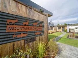 Mountains Edge Cabins