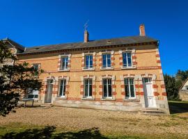 Moulin de Charme au Cœur du Berry, Proche Étang et Châteaux - FR-1-591-769, Hotel in Chabris
