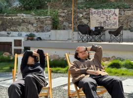 Eden Yard Boutique Hotel, Hotel in Xianghu