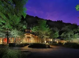 鹿覗きの湯つるや