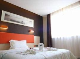 7 Days Premium Beijing Dabaotai Metro Station Luhua Road，位于北京北京南苑机场 - NAY附近的酒店