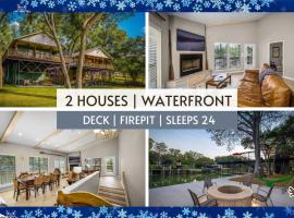 2 Family Houses Waterfront Wurstfest Fun Sleeps 24, Hotel in McQueeney