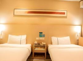 City Comfort Inn Xiantao Avenue Wangzhou Bridge Wushang、Xiantaoのホテル