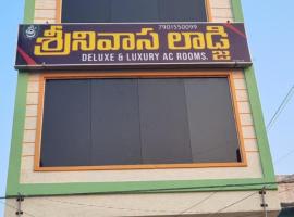 Sri Srinivasa Lodge, cabin in Mārkāpur