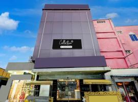 Collection O Karumariamman Temple Thiruverkadu Formerly Sridevi Residency, hotel in Chennai