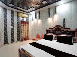 Hotel O Sultanpur Railway Junction Formerly Sanskar Marriage Lawan, hotel en Sultānpur