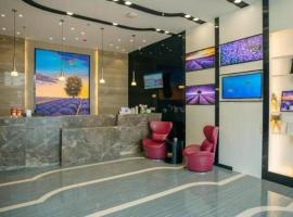 Lavande Hotels Heze Changjiang Road Wanda Plaza、Zhaolouのホテル