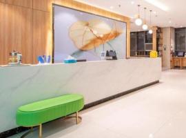 GreenTree Inn Jining Yanzhou Jiuzhou Fangyuan Business Hotel, hotel in Yanzhou