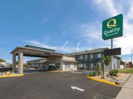 Quality Inn & Suites Kennewick Tri-Cities，位于肯纳威克三城机场 - PSC附近的酒店