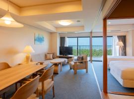 Seagaia Forest Condominiums, hotel in Miyazaki