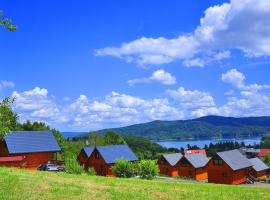 BUENA VISTA POLAŃCZYK domki z klimatyzacją 506 - 289 - 019, planinska kuća u gradu 'Polańczyk'