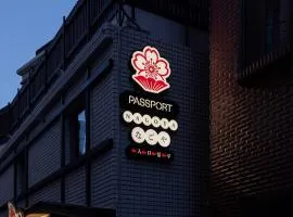 스테이 패스포트 나고야 료칸 안양 평촌