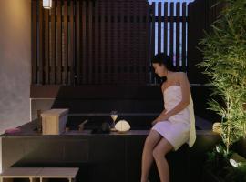 Stay Passport Nagoya Ryokan Anyang Pyeongchon，位于安阳市的酒店