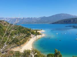 AUBERGE de SAINTE CROIX, hotel in Sainte-Croix-de-Verdon