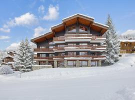 Les Arolles - La Plagne 1800, Hotel in La Plagne Tarentaise