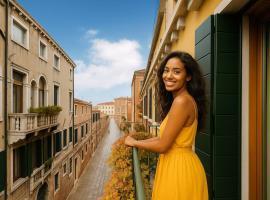 Hinc Domus - Venezia