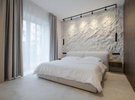 Imperial Residence - design aparthotel in city center, private parking, khách sạn ở Banská Bystrica