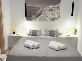 Fira Basement Studios، فندق في فيرا
