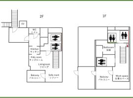 Trh Sophia, hotel v destinaci Mijazaki