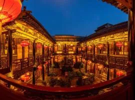 Pingyao Cheng Jia Hotel