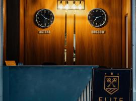 Elite Apart-Hotel, hotel pobl&iacute;ž Mezin&aacute;rodn&iacute; leti&scaron;tě Astana - NQZ, Astana