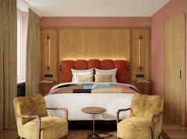 阿尔皮纳酒店，位于卢塞恩的酒店