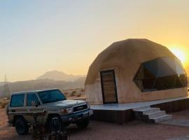 Wadi Rum Abu Khaled, hotel en Wadi Rum