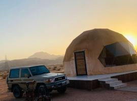 Wadi Rum Abu Khaled, ξενοδοχείο σε Ουάντι Ραμ
