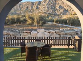 Casa Rural Roc&iacute;o -Caminito del Rey, casa de campo em Valle de Abdalag&iacute;s