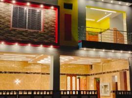 New Aathi Cottage, hotel em Courtalam