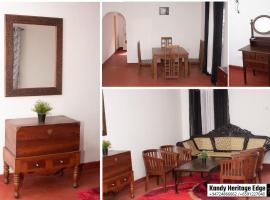Kandy Heritage Edge，位于Katugastota的酒店