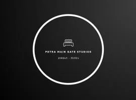 Petra Main Gate Studios