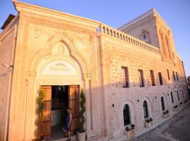 Shmayaa Hotel, hotel in Midyat