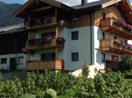 Bucherhof, holiday rental in Obsteig