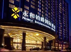 Noble International Hotel